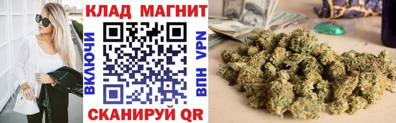 Купить закладку Конопля  ГЕРОИН  СОЛЬ  Псилоцибиновые грибы  КОКАИН  Мефедрон  NBOMe  АМФ  Талдом
