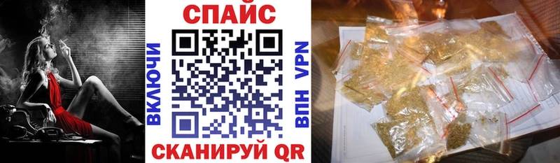 Купить закладки  Талдом  БУТИРАТ оксибутират 