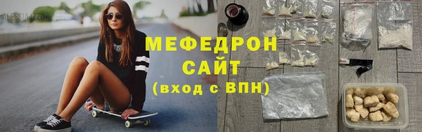 дживик Белокуриха