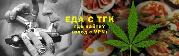 амф Беломорск