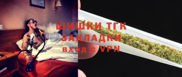 амф Беломорск