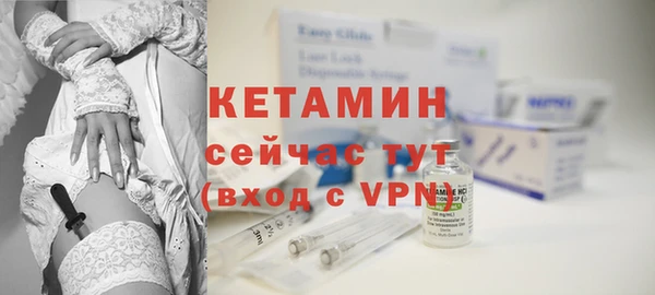 прущие грибы Белоозёрский