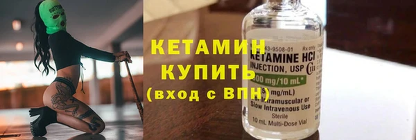дживик Белокуриха