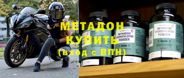 прущие грибы Белоозёрский