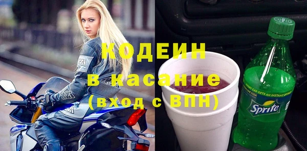 прущие грибы Белоозёрский