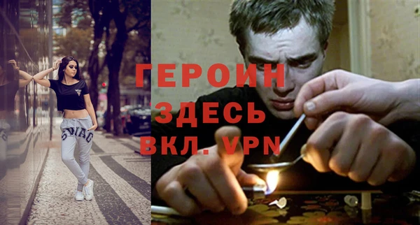 амф Беломорск