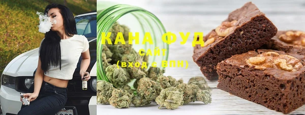 прущие грибы Белоозёрский
