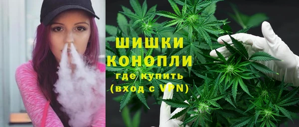амф Беломорск