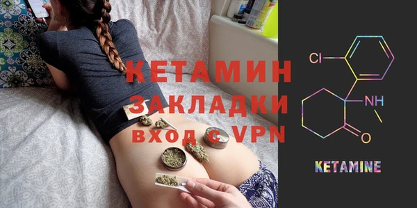 прущие грибы Белоозёрский