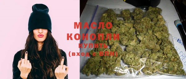 прущие грибы Белоозёрский