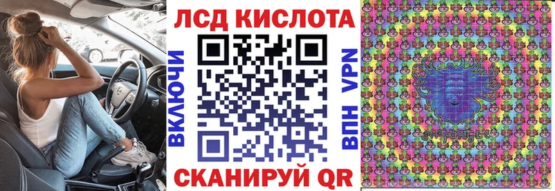 Купить  Талдом  Марки 25I-NBOMe 1,8мг 