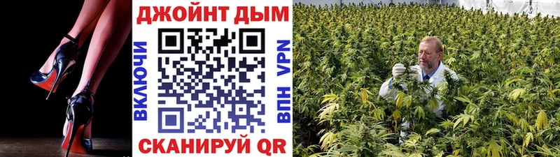 Марихуана THC 21%  Купить закладки  Талдом 